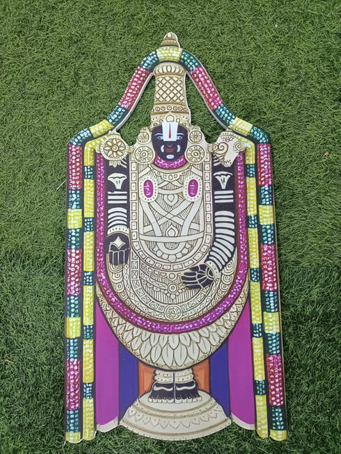 Lord Balaji