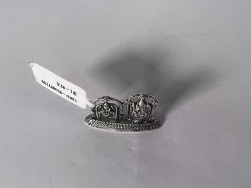 Pure Silver Balaji And Padmavathi Antique Idol 7.05g