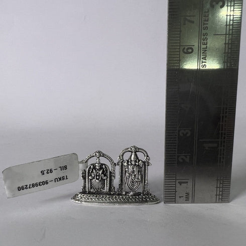 Pure Silver Balaji And Padmavathi Antique Idol 7.05g