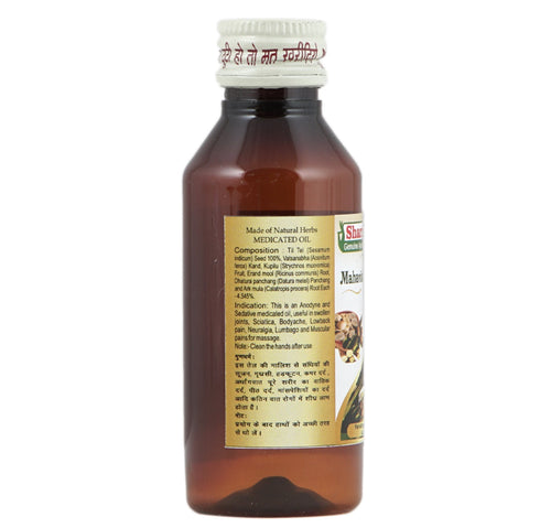 Sharmayu Ayurveda Mahavishgarbh Tel