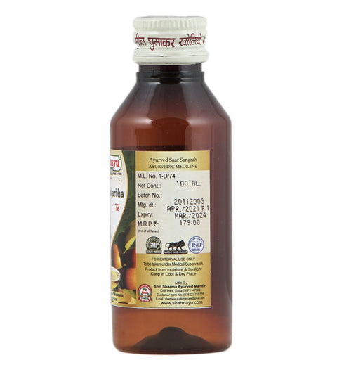 Sharmayu Ayurveda Mahavishgarbh Tel