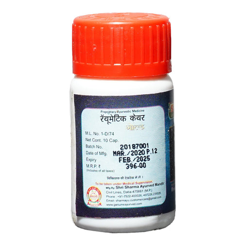 Sharmayu Ayurveda Rheumatic Care Gold Capsule