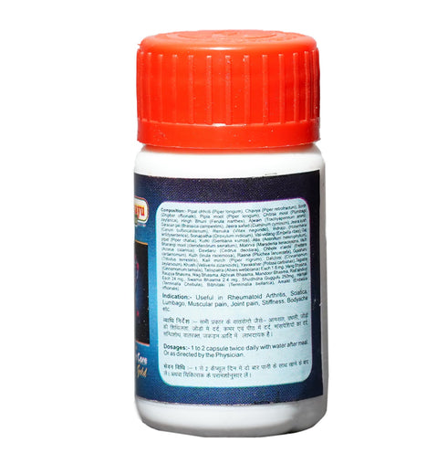 Sharmayu Ayurveda Rheumatic Care Gold Capsule