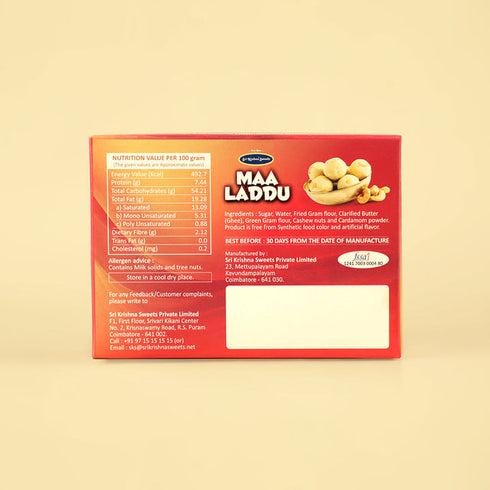 Sri Krishna Sweets Maa Laddu