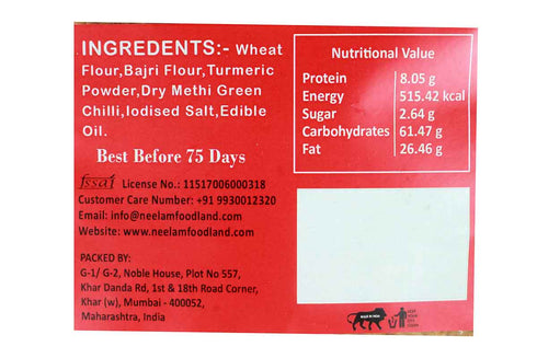 Neelam Foodland Whole Wheat Bajra Methi Khakhra