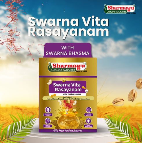 Sharmayu Ayurveda Swarna Vita Rasayanam 500gm