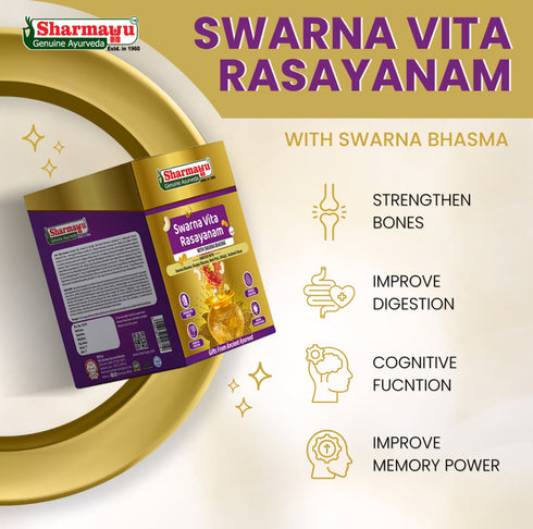 Sharmayu Ayurveda Swarna Vita Rasayanam 500gm