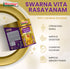 Sharmayu Ayurveda Swarna Vita Rasayanam 500gm