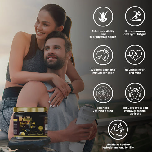 Sharmayu Ayurveda Kamshakti Gold 200 gm