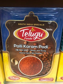 Telugu Pickles Palli Karam Podi 100gms