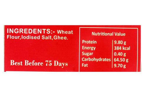Neelam Foodland Whole Wheat Sada Khakhra