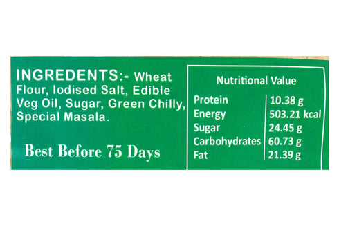 Neelam Foodland Whole Wheat Jeeralu Khakhra