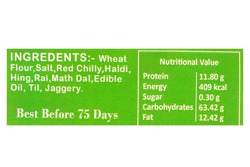Neelam Foodland Math Khakhra