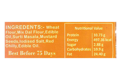 Neelam Foodland Whole Wheat Surti Khakhra