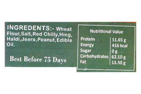Neelam Foodland Peanut Masala Khakhra