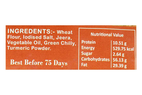Neelam Foodland Whole Wheat Masala Khakhra