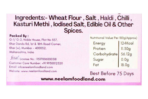 Neelam Foodland Thin Coin Methi Khakhra