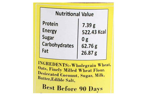 Neelam Foodland Multigrain Oats Biscuit