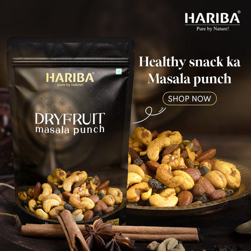 Hariba Dairy Farm Dryfruit Masala Punch (NAMKEEN)