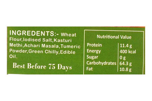 Neelam Foodland Whole Wheat Achari Tadka Masala Khakhra