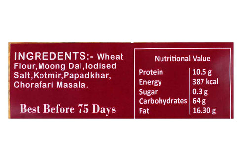 Neelam Foodland Whole Wheat Chora Kothmir Khakhra
