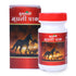 Multani Pharmaceuticals Limited Multani Energy & Strength Combo Nookee Plus Capsules & Musli Pak Powder Boost Stamina Improve Strength Reduce Fatigue Enhance Vitality Support Daily Energy Herbal Formula for Men & Women
