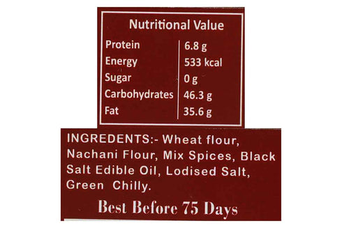 Neelam Foodland Whole Wheat Nachani Khakhra Mini