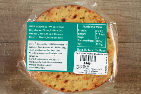 Neelam Foodland Whole Wheat Soya Methi Khakhra Mini