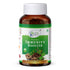 Fytika Healthcare Products Get FREE Fytika Immunity Booster with Fytika Vita 365