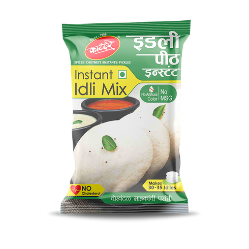 Katdare Idli Flour