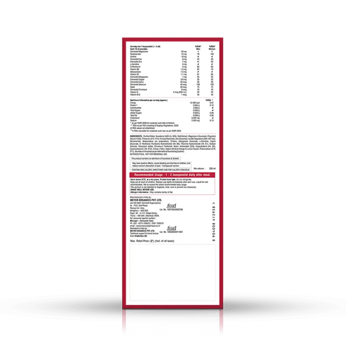 Vitabiotics Immunace Liquid
