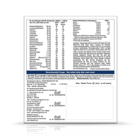 Vitabiotics Immunace Forte