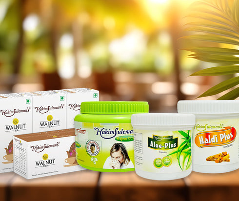 Atiya Herbs Immunity Kit for 2 Months