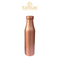 TAMAS BMC WATER BOTTLE COPPER