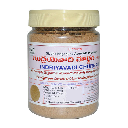 Andariki Ayurvedam Indrayavadi Churnam