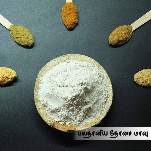 Prakruthi Instant Multigrain Dosa Mix