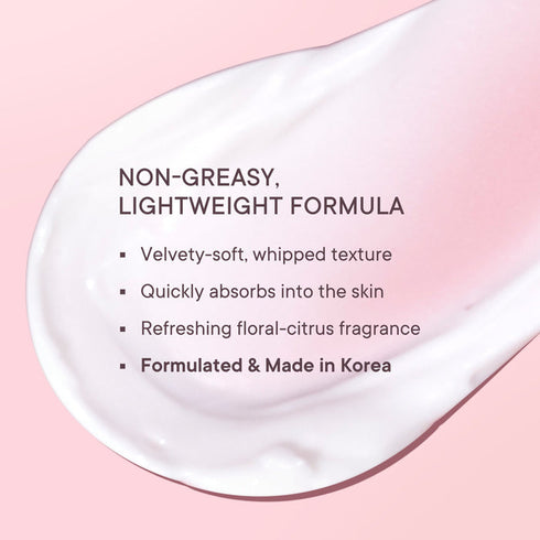 Quench Intense Moisturizing Body Butter