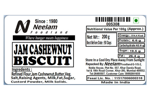 Neelam Foodland Jam Cashewnut Biscuits