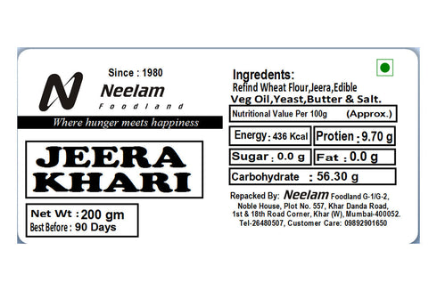 Neelam Foodland Jeera Khari