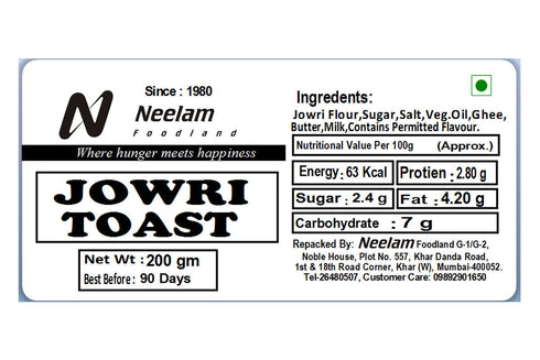 Neelam Foodland Jowar Toast