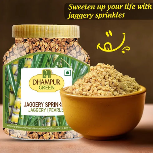 Dhampur Green Jaggery Pearls