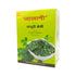 Jalani Kasuri Methi (pack of 3)