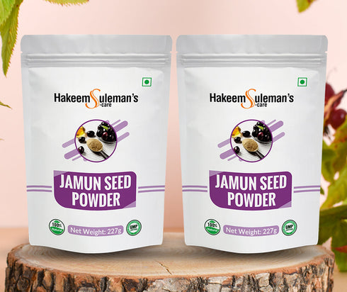 Atiya Herbs Jamun Seed Powder