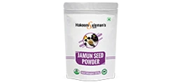 Atiya Herbs Jamun Seed Powder
