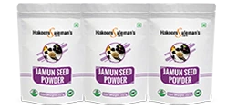 Atiya Herbs Jamun Seed Powder