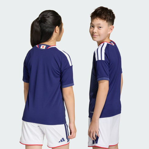 Adidas Japan 26 Home Jersey