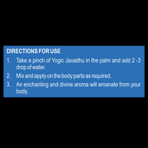 Patanjali Aastha Javadhu Powder - 15g