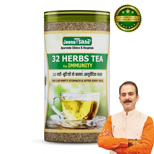 Jeena Sikho 32 Herbs Tea