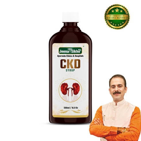Jeena Sikho CKD Syrup Ayurvedic Kidney Support Urinary Comfort and Fluid Balance