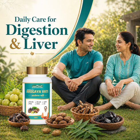 Jeena Sikho Arogya Vati Herbal Tablets with Amalki kutki and Chitrak